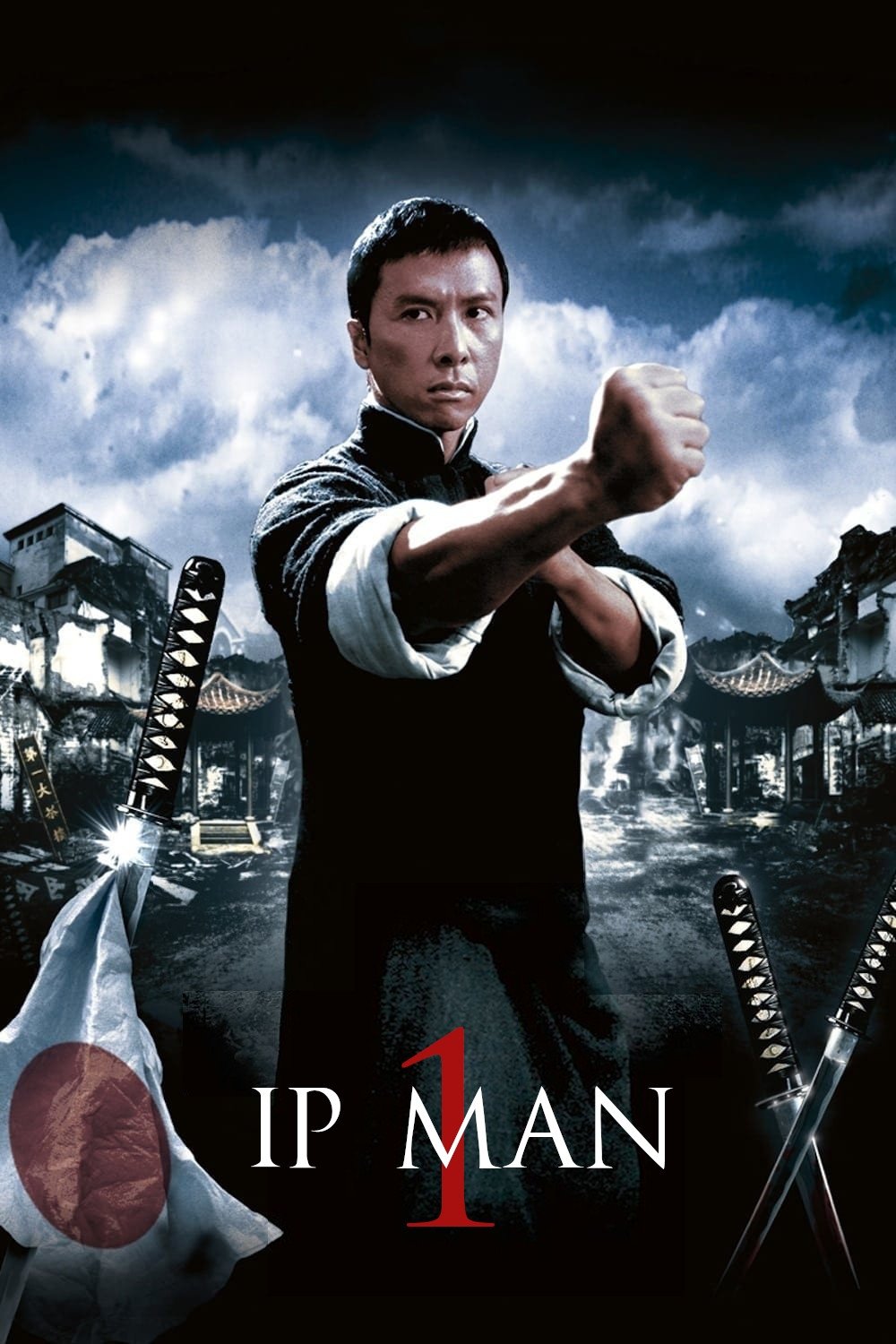 Ip Man (2008) official movie poster
